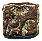 Karshapana obverse image