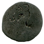 1 Karshapana - Magadha approximately 285-180 BC obverse image