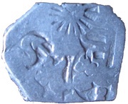 India-Ancient obverse image