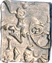 1 Karshapana - Mahapadma Nanda obverse image