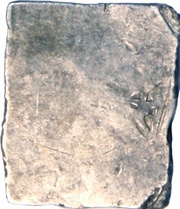 1 Karshapana - Mahapadma Nanda, India (ancient), 400 BC - 329 BC reverse image