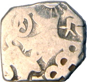 1 Karshapana - Mahapadma Nanda obverse image