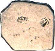 1 Karshapana - Mahapadma Nanda reverse image