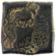 ½ Karshapana obverse image
