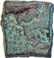 Karshapana Punchmarked obverse image