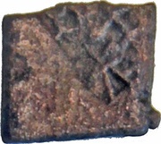 Karshapana Punchmarked obverse image