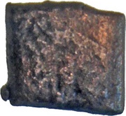 Karshapana Punchmarked, India (ancient), 200 BC - 100 BC reverse image