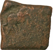 1 Karshapana - Central India Uniface Elephant Type obverse image