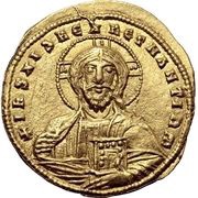 Tertarteron - John I Tzimiskes Constantinopolis obverse image