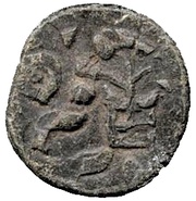 Æ Unit obverse image