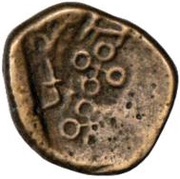 Æ Unit obverse image