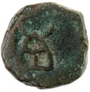 1 Karshapana reverse image
