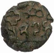 Æ Unit obverse image
