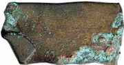 Æ Unit, India (ancient),  reverse image