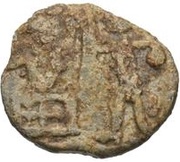 PB Unit, India (ancient), 101 BC - 1 BC reverse image