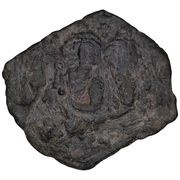 Follis - Heraclius & Heraclius Constantine Countermarked 40 Nummi obverse image