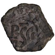Follis - Heraclius & Heraclius Constantine Countermarked 40 Nummi reverse image
