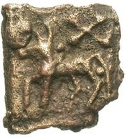 Æ Unit obverse image