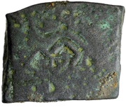 1 Unit, India (ancient),  reverse image