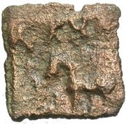 Æ Unit obverse image