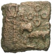 Æ Unit, India (ancient), 300 BC - 200 BC reverse image