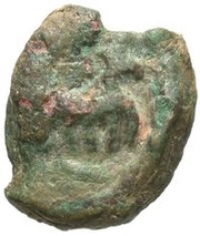 Æ Unit obverse image