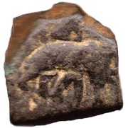 1½ Karshapan - Taxila obverse image