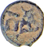 Æ Unit - Taxila obverse image
