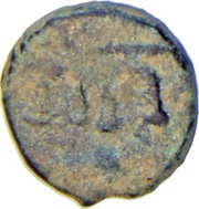 Æ Unit - Taxila, India (ancient), 185 BC - 160 BC reverse image