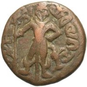 Æ Unit obverse image