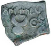 Æ Unit - Siri Sadavahana obverse image
