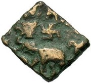Æ Unit - Sri Satakarni obverse image