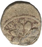 PB Unit, India (ancient), 30-70 reverse image
