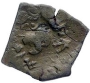 1 Unit - Satkarni I, India (ancient), 110 BC - 90 BC reverse image