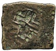 1 Karshapana, India (ancient), 210 BC - 190 BC reverse image