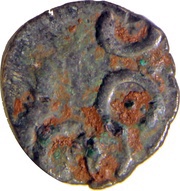 1 Drachm - Sri Pulumavi reverse image