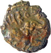 1 Karshapana - Sri Pulumavi obverse image