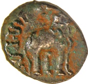 1 Drachm - Sivasri Pulumavi obverse image