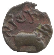 1 Karshapana - Gautamiputra Sri Yajna Satakarni obverse image