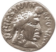 Drachma - Vashishthiputra Siri Pulumavi obverse image