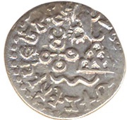 Drachma - Vashishthiputra Siri Pulumavi, India (ancient), 78-114 reverse image