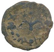 PB Unit obverse image