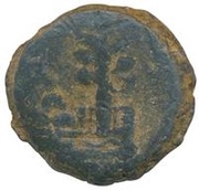 PB Unit, India (ancient), 70-80 reverse image
