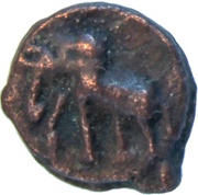 ¼ Karshapana - Sunga Dynasty obverse image