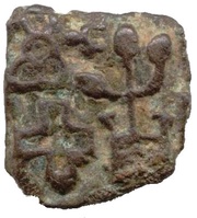 ¼ Karshapana - Sunga Kingdom obverse image