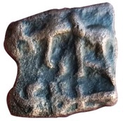 ¼ Karshapana - Sunga Kingdom obverse image