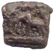¼ Karshapana reverse image