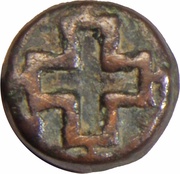 Karshapana - Maurya-Sunga Period obverse image