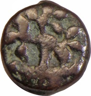 Karshapana - Maurya-Sunga Period, India (ancient), 185 BC - 73 BC reverse image