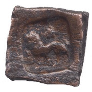 1½ Karshapana Pushyamitra reverse image